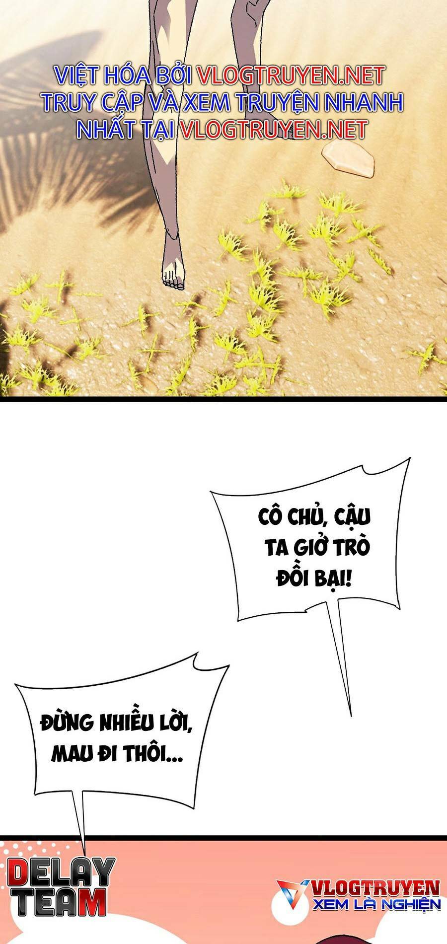 Thiên Phú Của Ngươi, Giờ Là Của Ta Chapter 22 - Trang 2