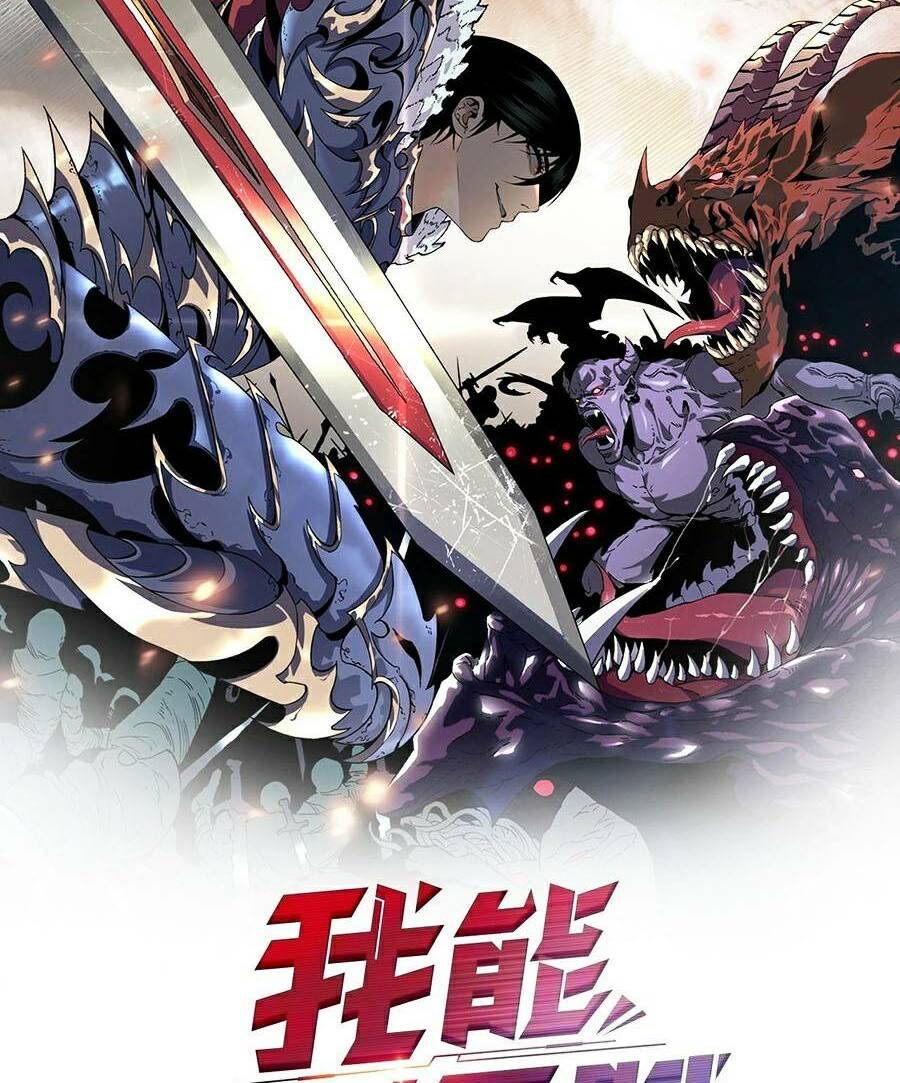 Thiên Phú Của Ngươi, Giờ Là Của Ta Chapter 23 - Trang 2