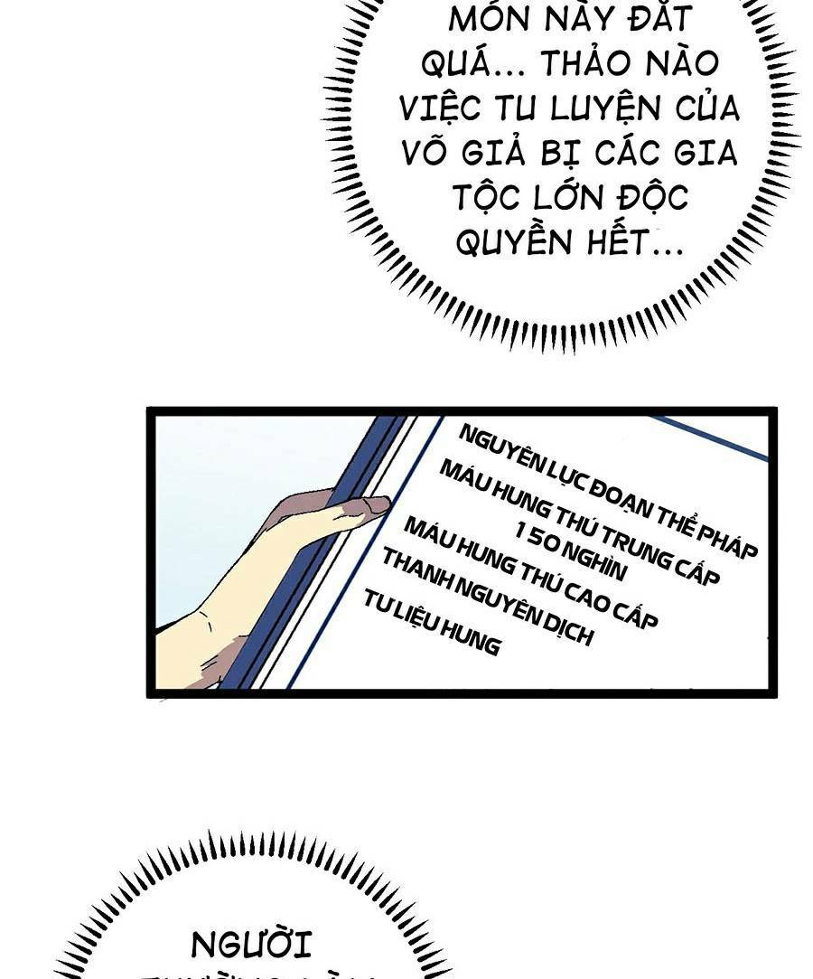 Thiên Phú Của Ngươi, Giờ Là Của Ta Chapter 23 - Trang 2