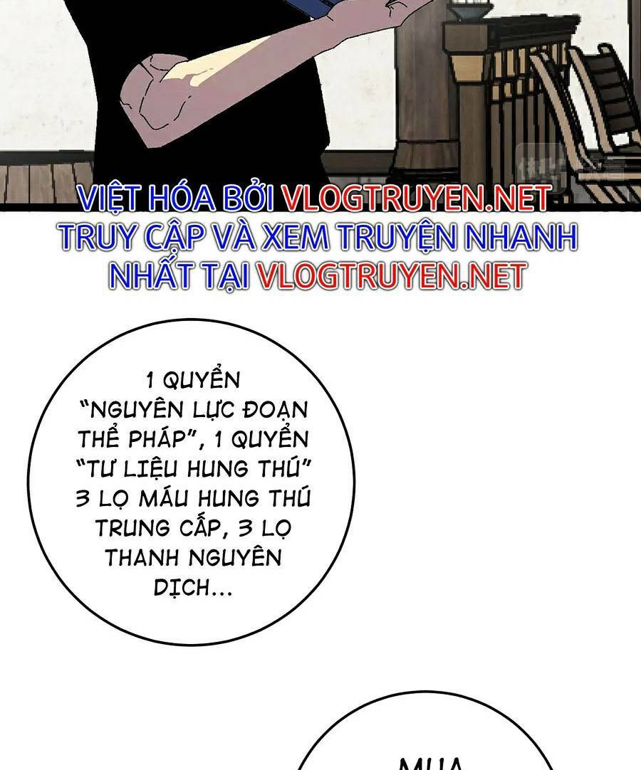 Thiên Phú Của Ngươi, Giờ Là Của Ta Chapter 23 - Trang 2