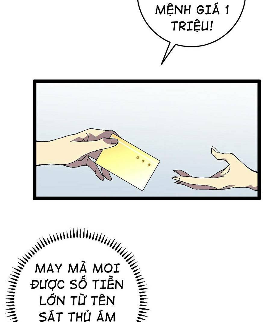 Thiên Phú Của Ngươi, Giờ Là Của Ta Chapter 23 - Trang 2