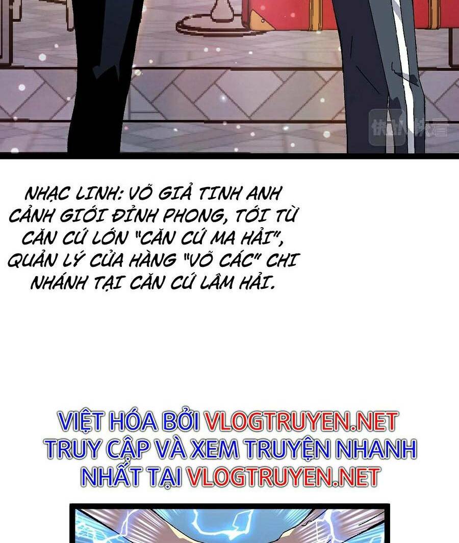 Thiên Phú Của Ngươi, Giờ Là Của Ta Chapter 23 - Trang 2
