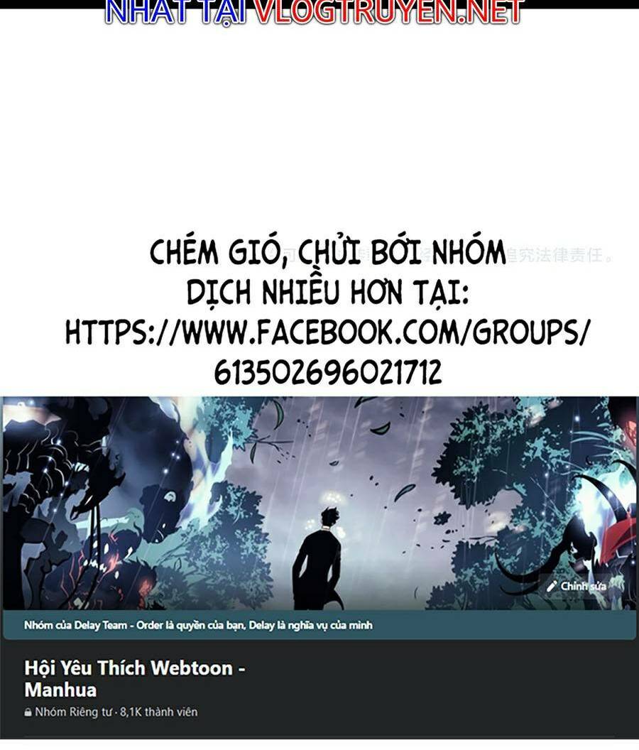 Thiên Phú Của Ngươi, Giờ Là Của Ta Chapter 24 - Trang 2