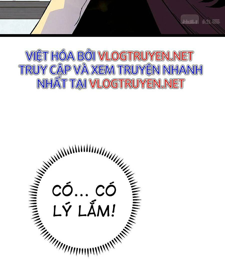 Thiên Phú Của Ngươi, Giờ Là Của Ta Chapter 24 - Trang 2