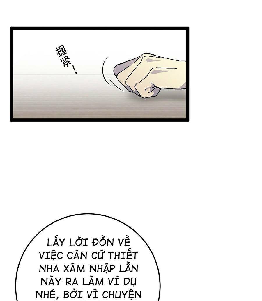 Thiên Phú Của Ngươi, Giờ Là Của Ta Chapter 24 - Trang 2