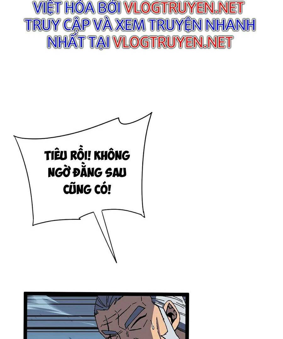 Thiên Phú Của Ngươi, Giờ Là Của Ta Chapter 26 - Trang 2