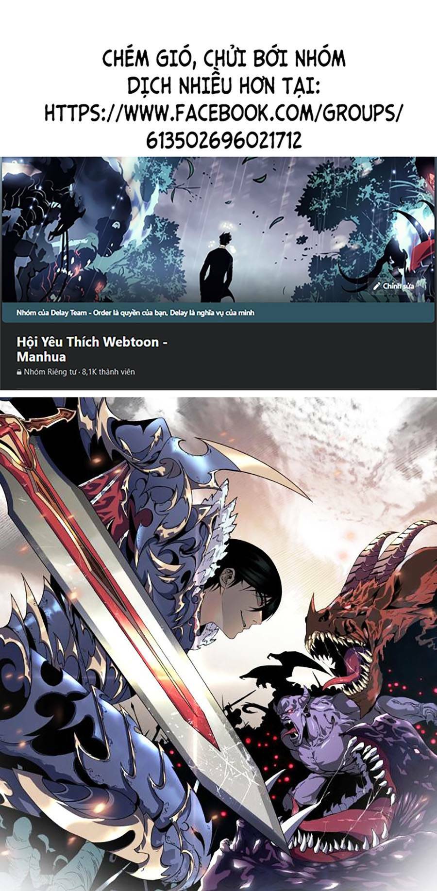 Thiên Phú Của Ngươi, Giờ Là Của Ta Chapter 27 - Trang 2