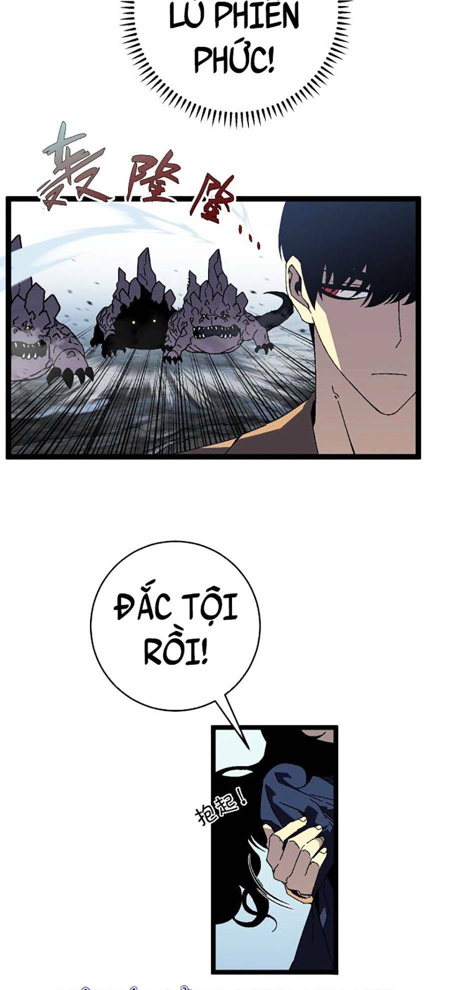 Thiên Phú Của Ngươi, Giờ Là Của Ta Chapter 27 - Trang 2