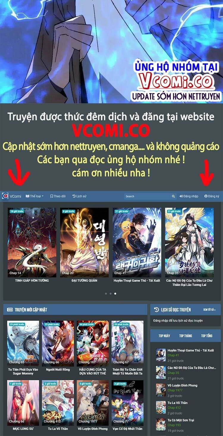 Thiên Phú Của Ngươi, Giờ Là Của Ta Chapter 28 - Trang 2