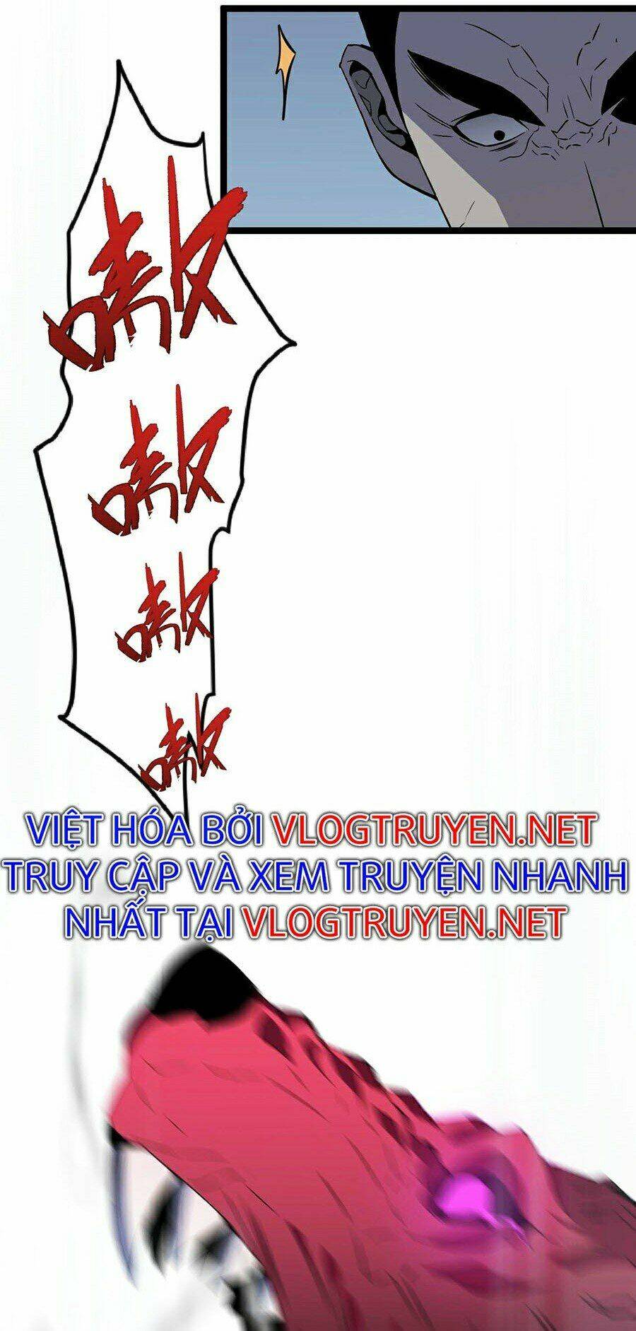 Thiên Phú Của Ngươi, Giờ Là Của Ta Chapter 3 - Trang 2