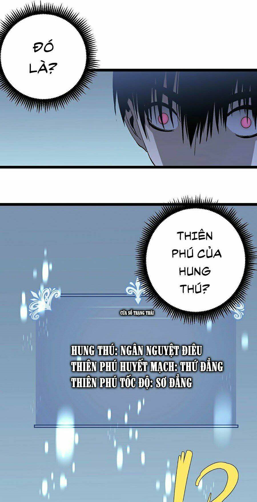 Thiên Phú Của Ngươi, Giờ Là Của Ta Chapter 3 - Trang 2