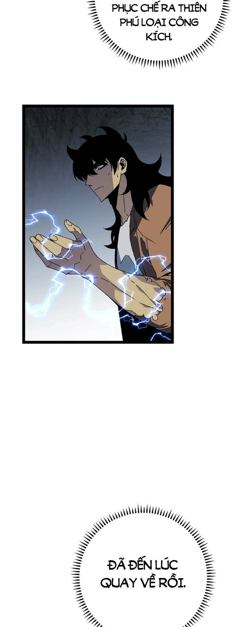 Thiên Phú Của Ngươi, Giờ Là Của Ta Chapter 30 - Trang 2