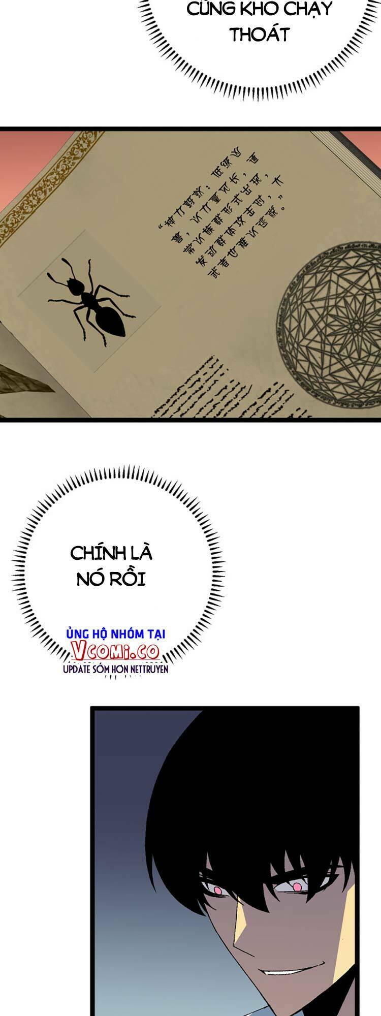 Thiên Phú Của Ngươi, Giờ Là Của Ta Chapter 30 - Trang 2