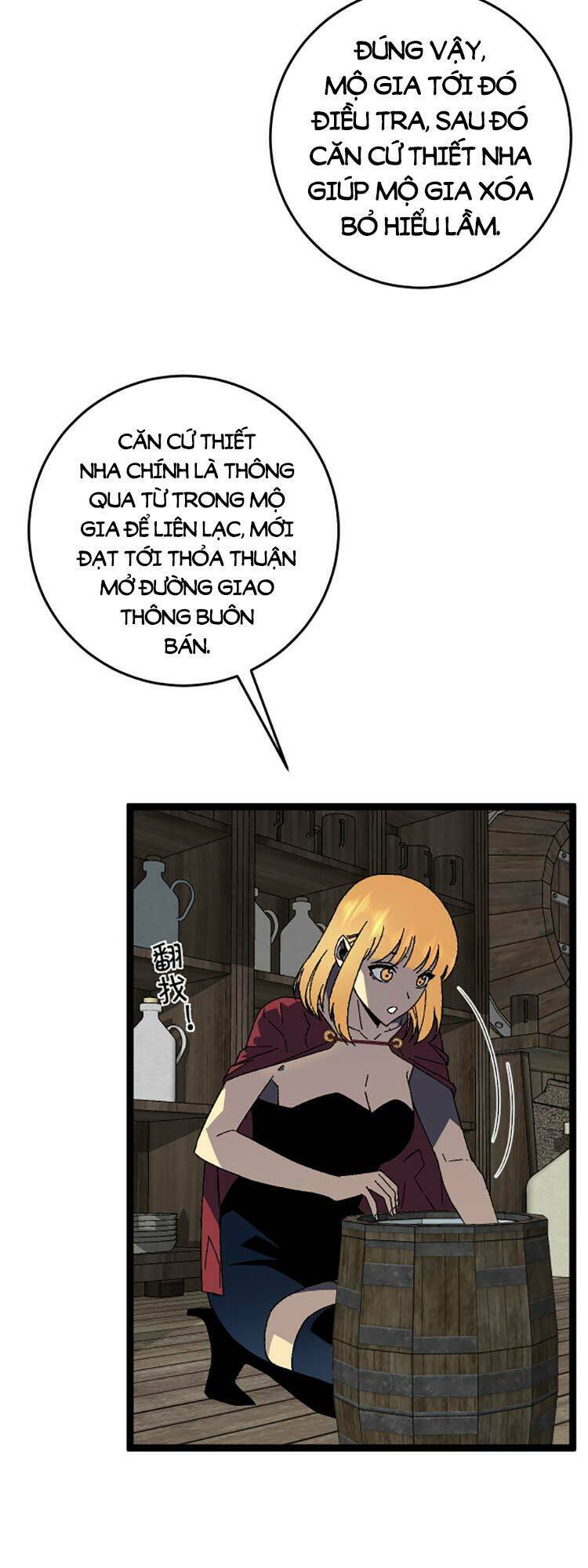 Thiên Phú Của Ngươi, Giờ Là Của Ta Chapter 30 - Trang 2