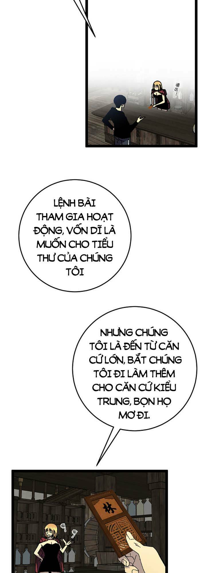 Thiên Phú Của Ngươi, Giờ Là Của Ta Chapter 30 - Trang 2