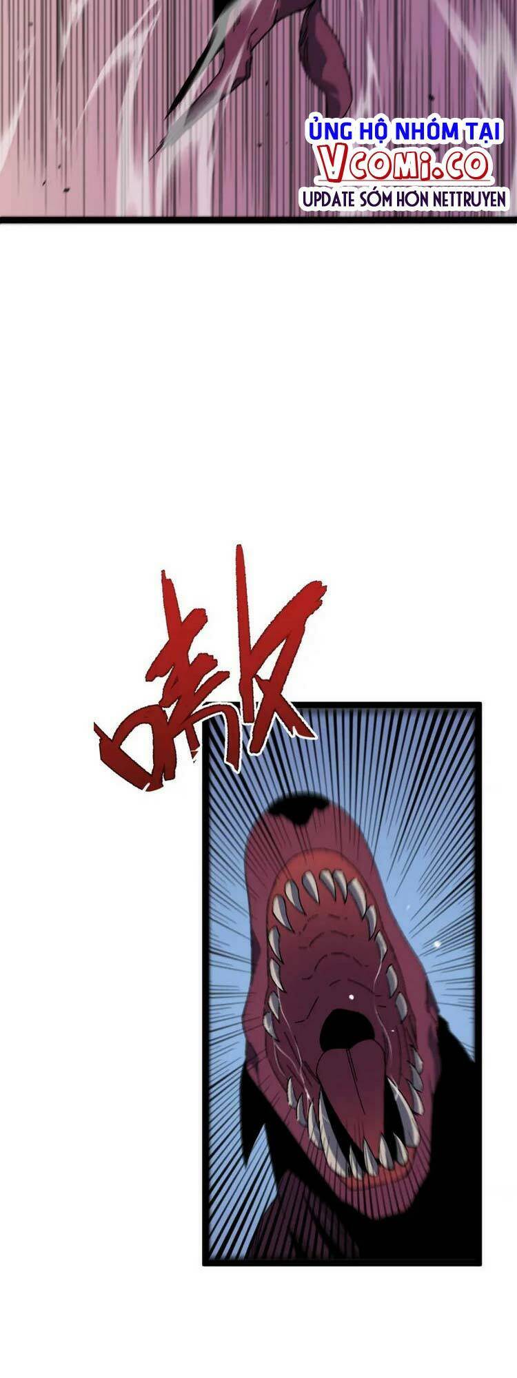 Thiên Phú Của Ngươi, Giờ Là Của Ta Chapter 32 - Trang 2