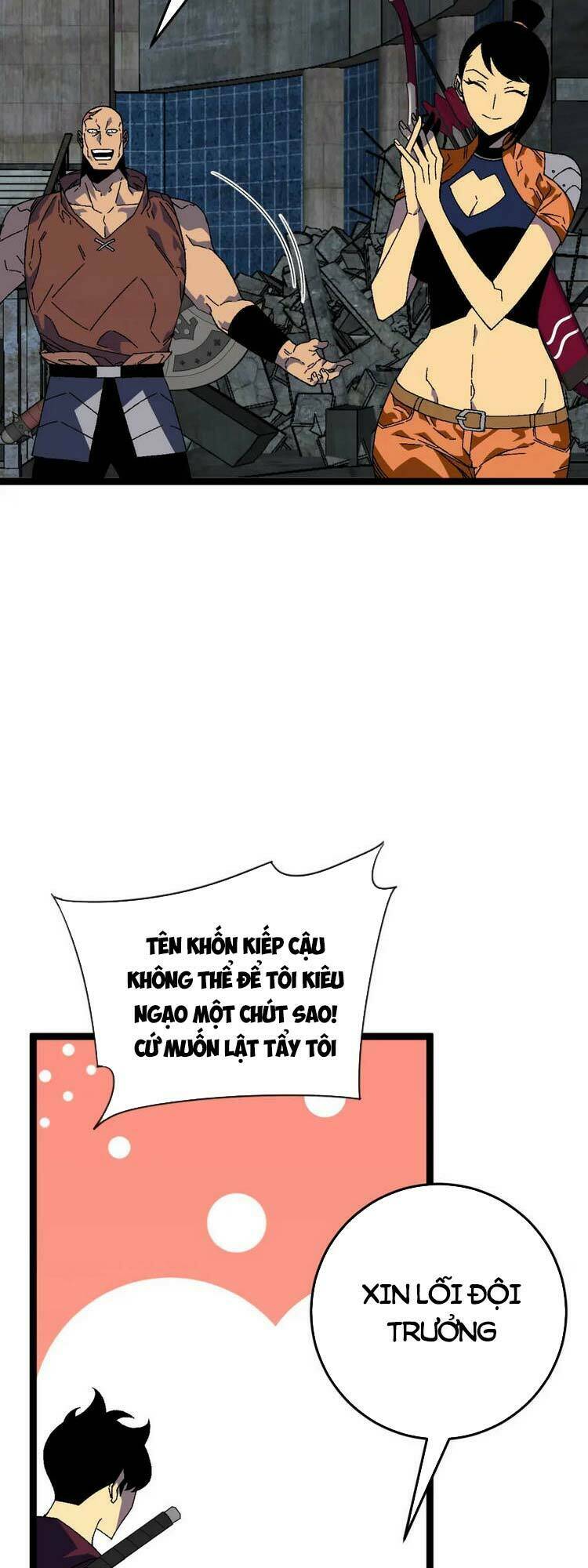 Thiên Phú Của Ngươi, Giờ Là Của Ta Chapter 32 - Trang 2