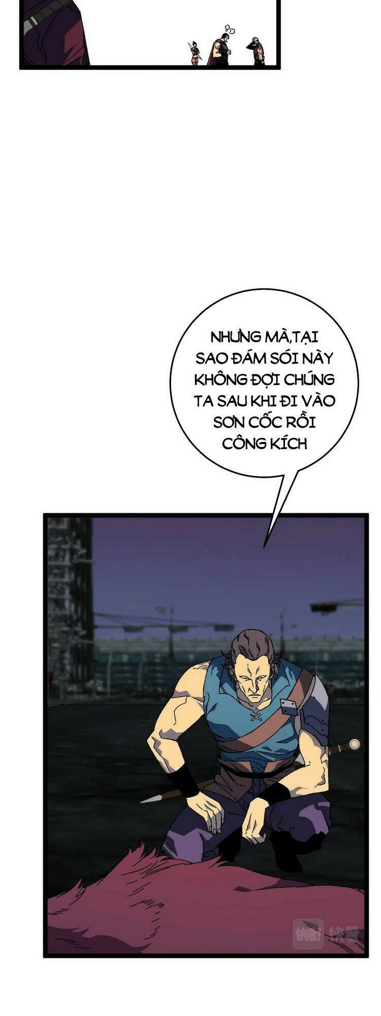 Thiên Phú Của Ngươi, Giờ Là Của Ta Chapter 32 - Trang 2