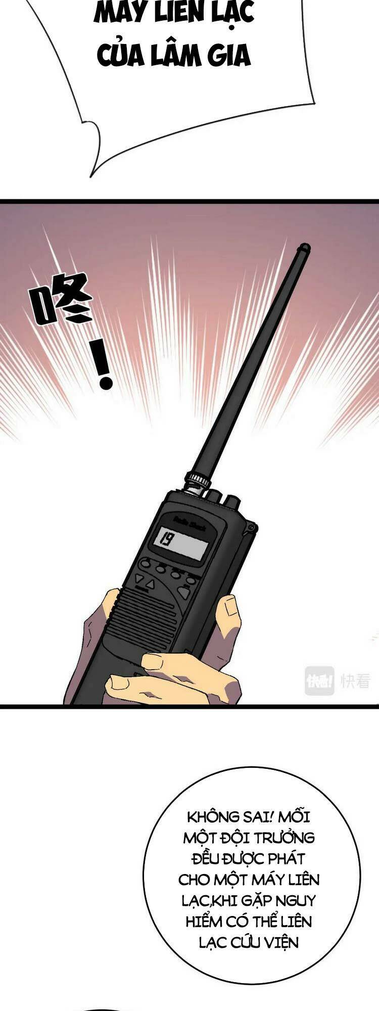 Thiên Phú Của Ngươi, Giờ Là Của Ta Chapter 32 - Trang 2