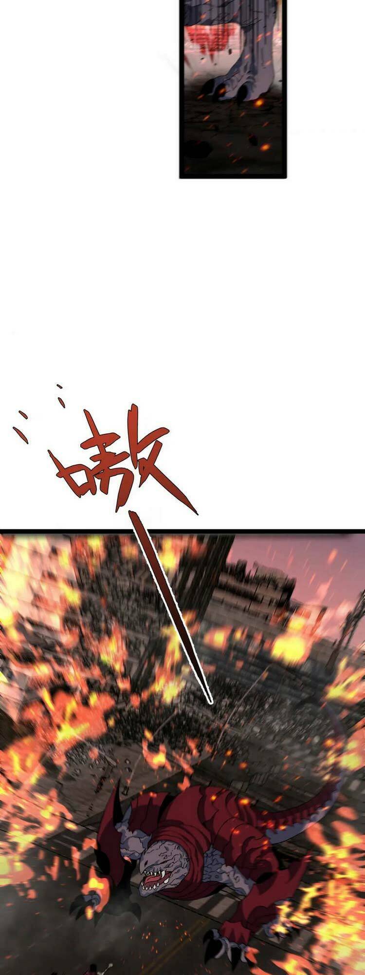 Thiên Phú Của Ngươi, Giờ Là Của Ta Chapter 32 - Trang 2