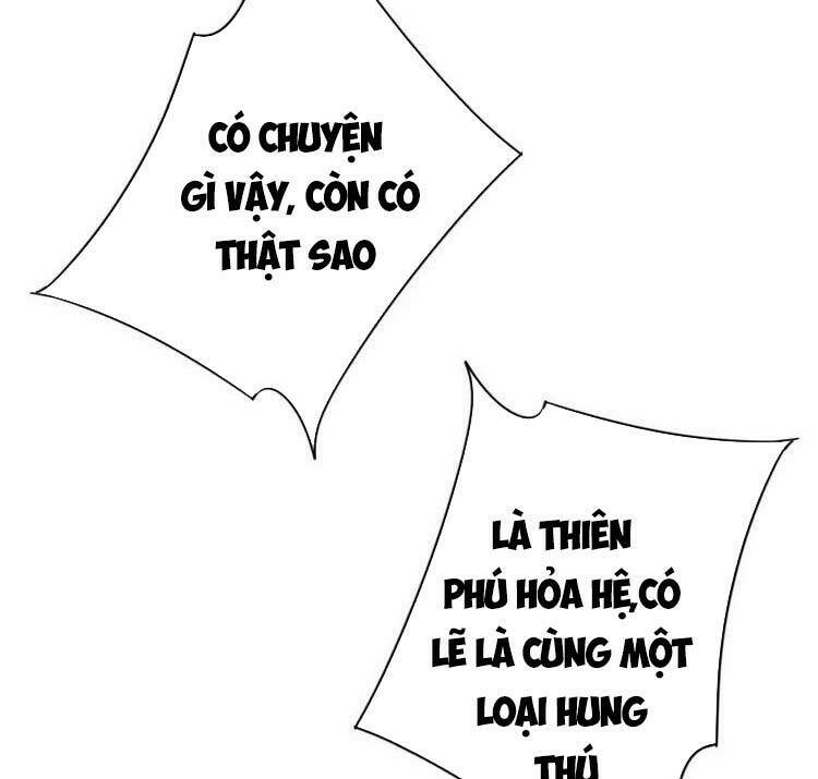 Thiên Phú Của Ngươi, Giờ Là Của Ta Chapter 32 - Trang 2