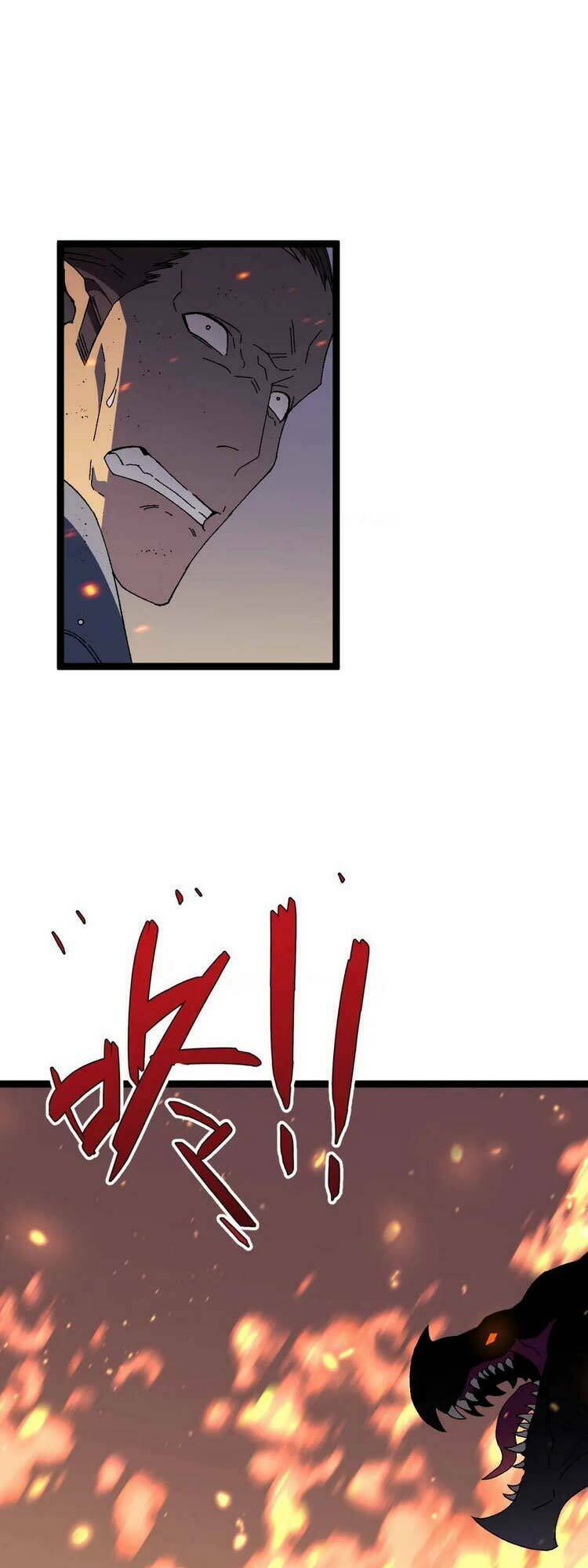 Thiên Phú Của Ngươi, Giờ Là Của Ta Chapter 32 - Trang 2