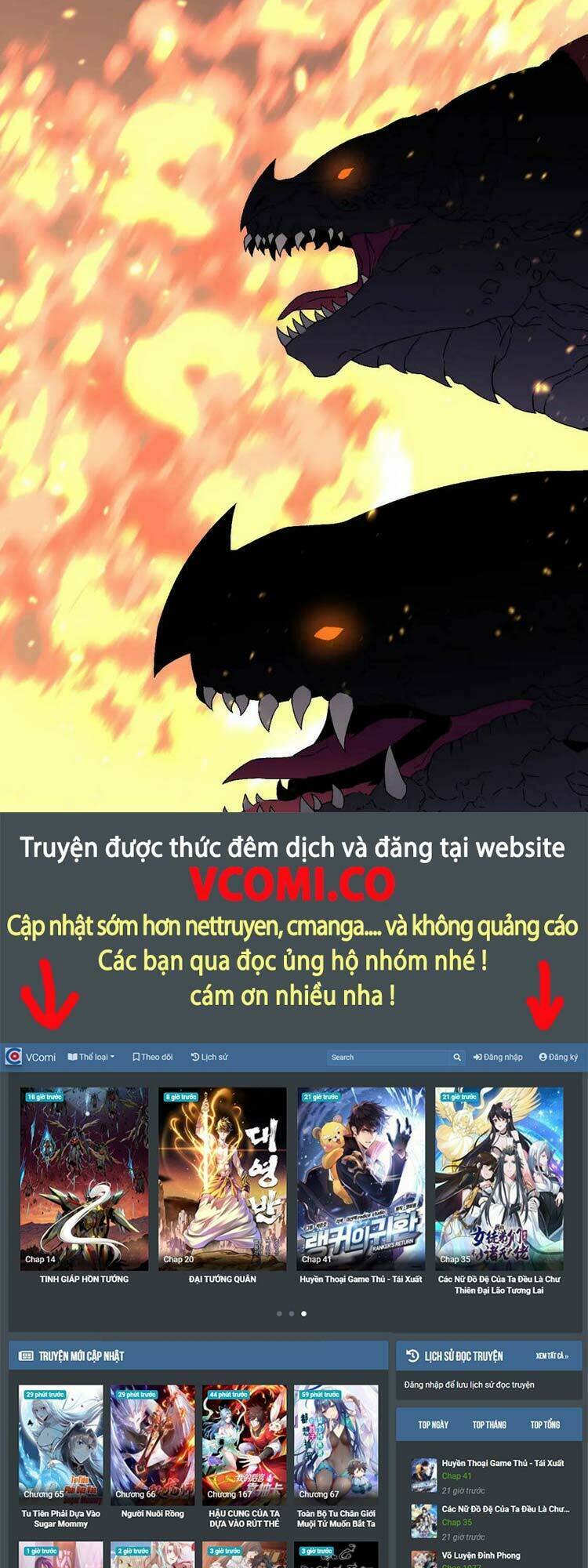 Thiên Phú Của Ngươi, Giờ Là Của Ta Chapter 32 - Trang 2