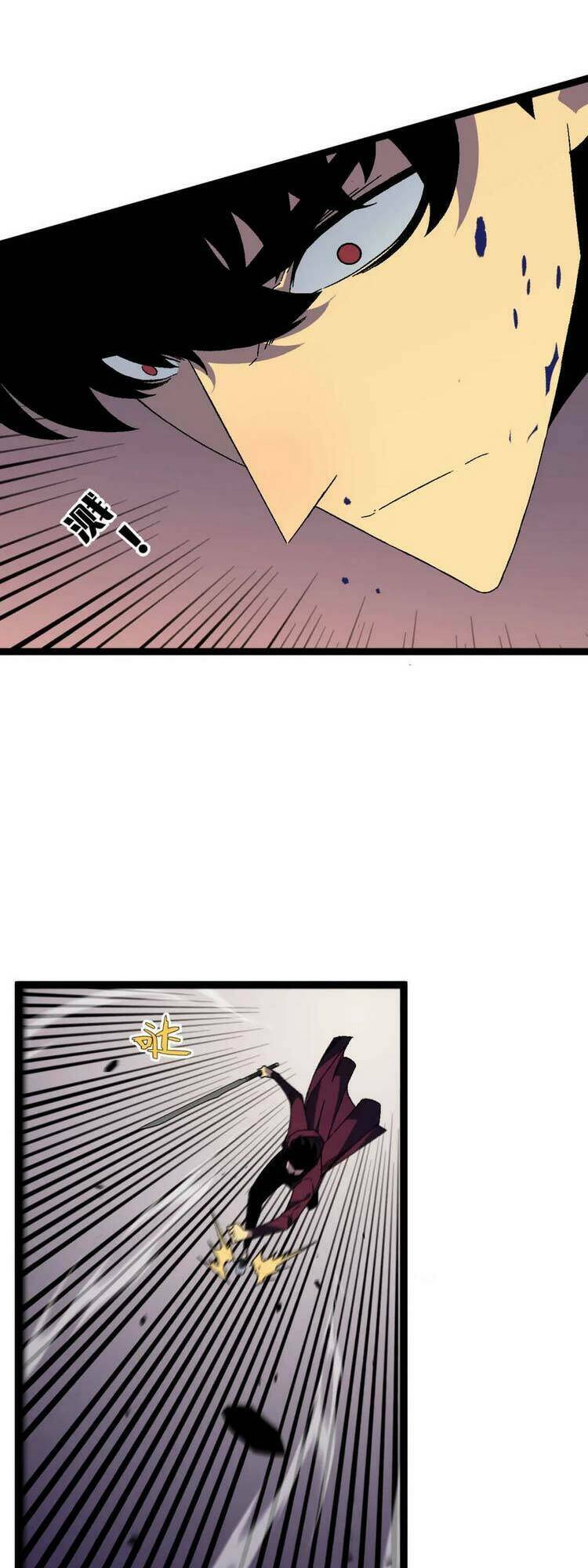 Thiên Phú Của Ngươi, Giờ Là Của Ta Chapter 32 - Trang 2