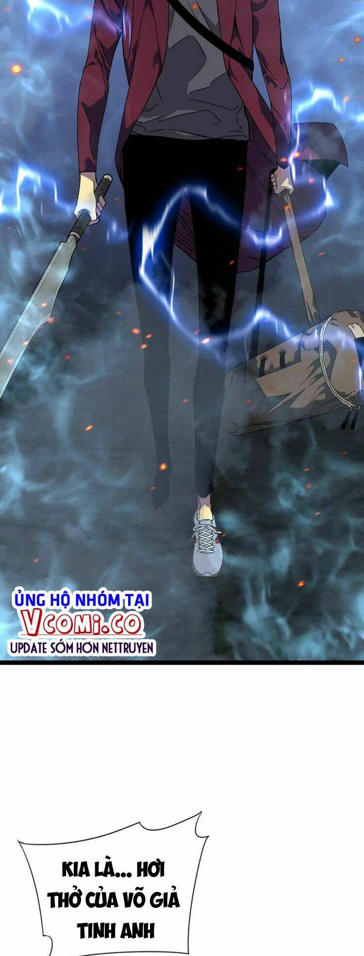 Thiên Phú Của Ngươi, Giờ Là Của Ta Chapter 33 - Trang 2