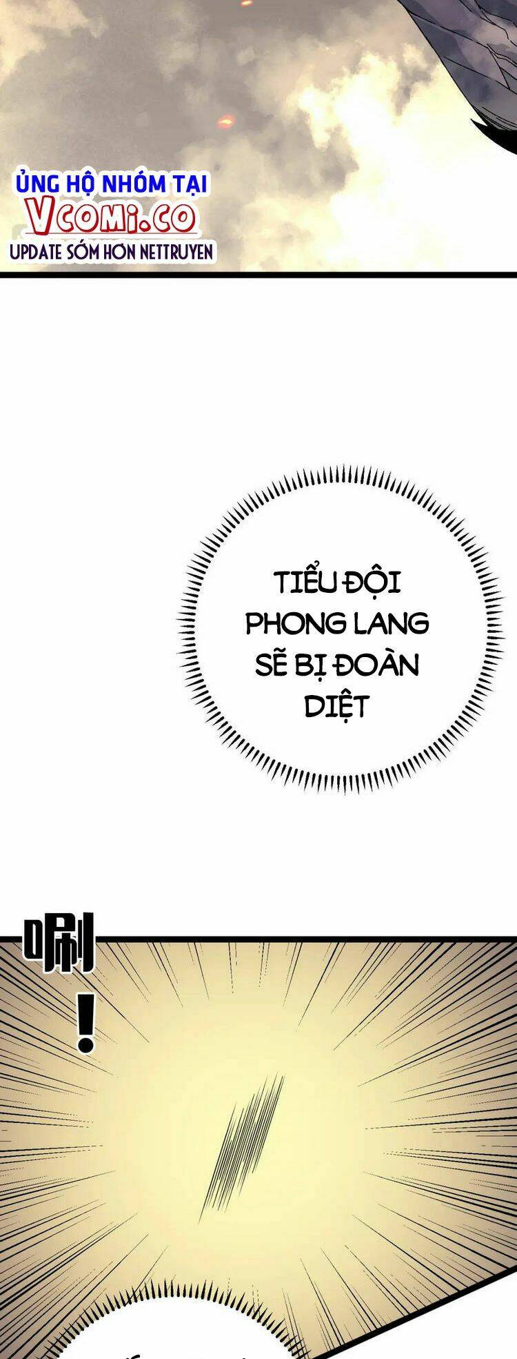 Thiên Phú Của Ngươi, Giờ Là Của Ta Chapter 33 - Trang 2