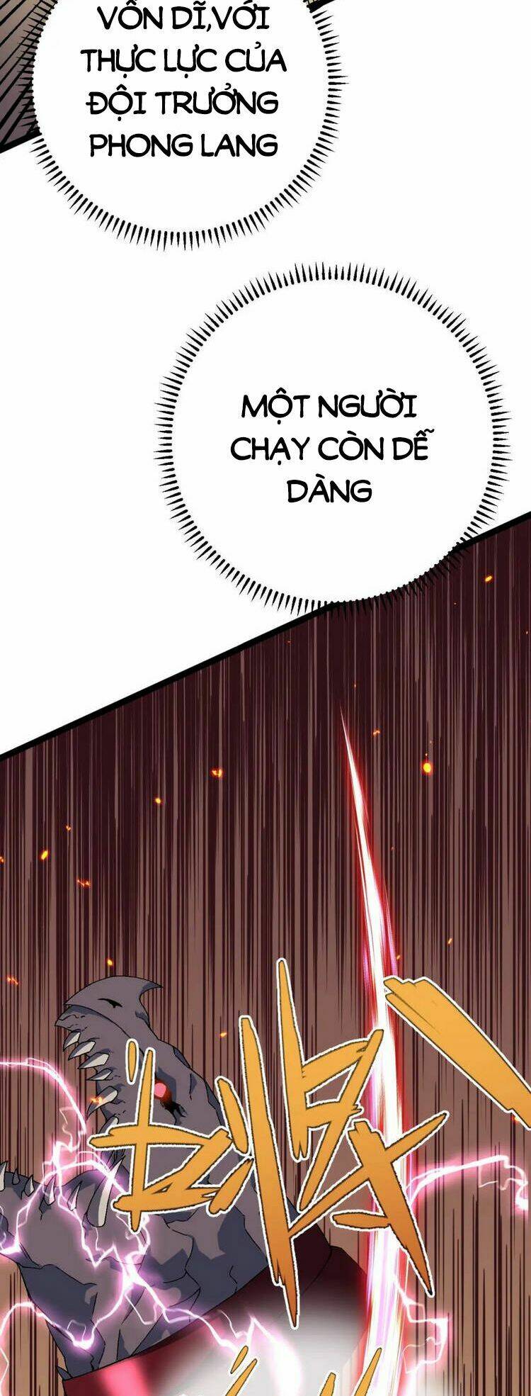 Thiên Phú Của Ngươi, Giờ Là Của Ta Chapter 33 - Trang 2