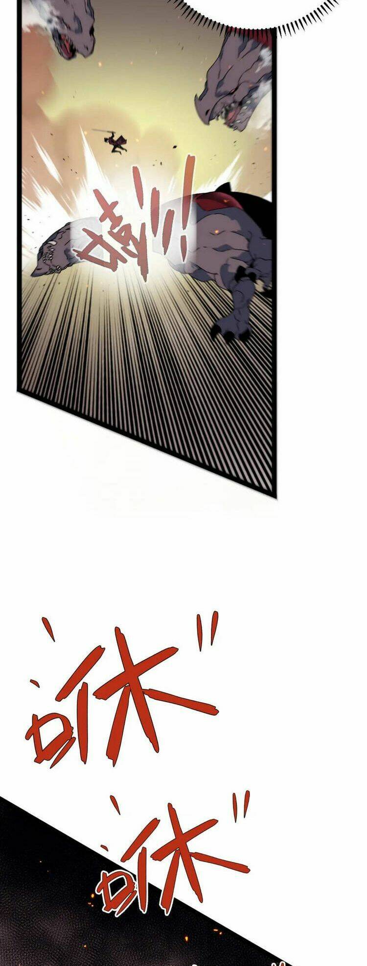 Thiên Phú Của Ngươi, Giờ Là Của Ta Chapter 33 - Trang 2