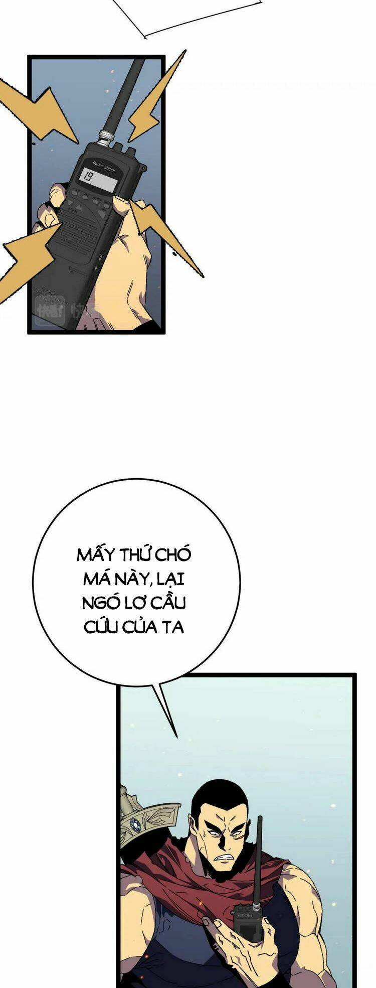 Thiên Phú Của Ngươi, Giờ Là Của Ta Chapter 33 - Trang 2