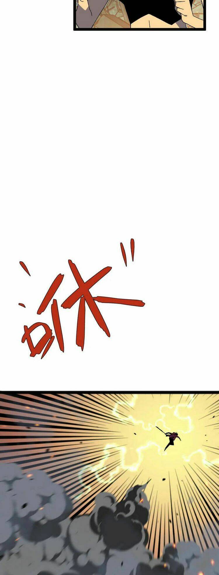 Thiên Phú Của Ngươi, Giờ Là Của Ta Chapter 33 - Trang 2