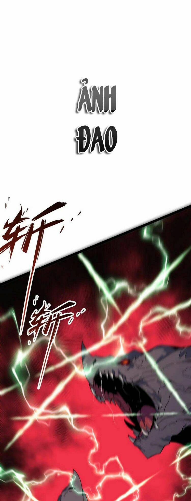 Thiên Phú Của Ngươi, Giờ Là Của Ta Chapter 33 - Trang 2