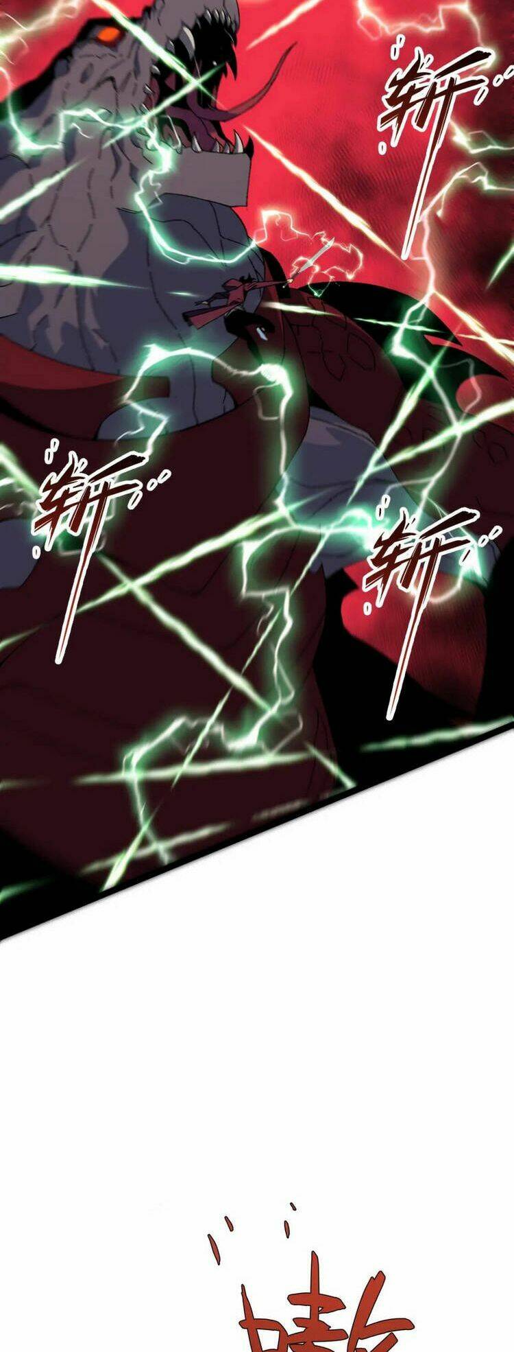 Thiên Phú Của Ngươi, Giờ Là Của Ta Chapter 33 - Trang 2