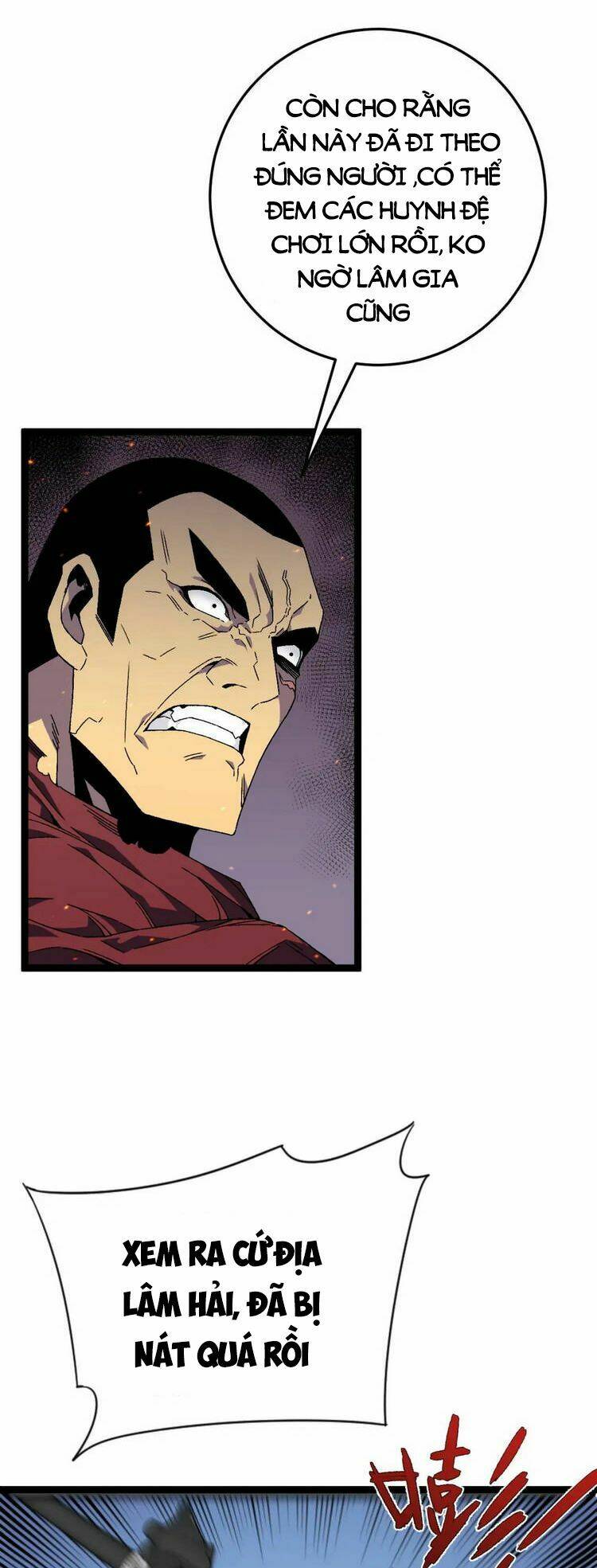 Thiên Phú Của Ngươi, Giờ Là Của Ta Chapter 33 - Trang 2