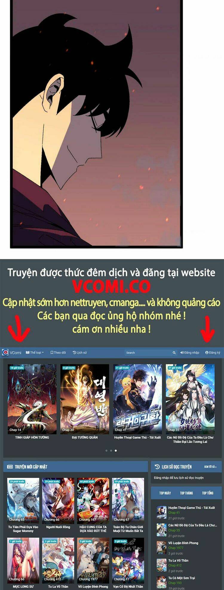 Thiên Phú Của Ngươi, Giờ Là Của Ta Chapter 33 - Trang 2