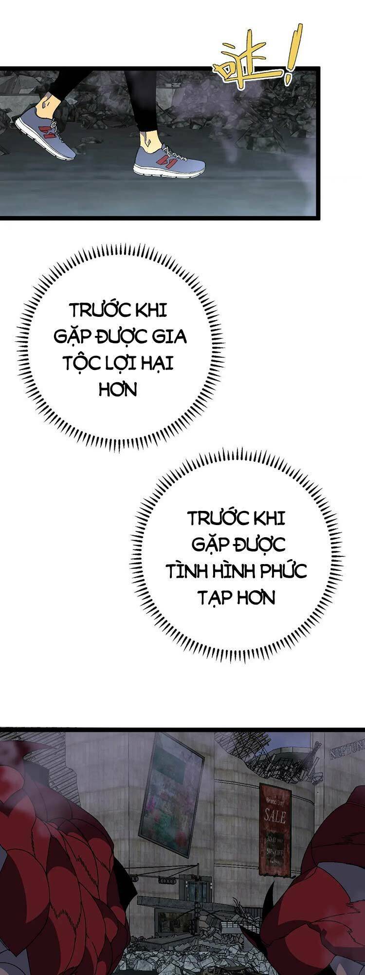 Thiên Phú Của Ngươi, Giờ Là Của Ta Chapter 34 - Trang 2