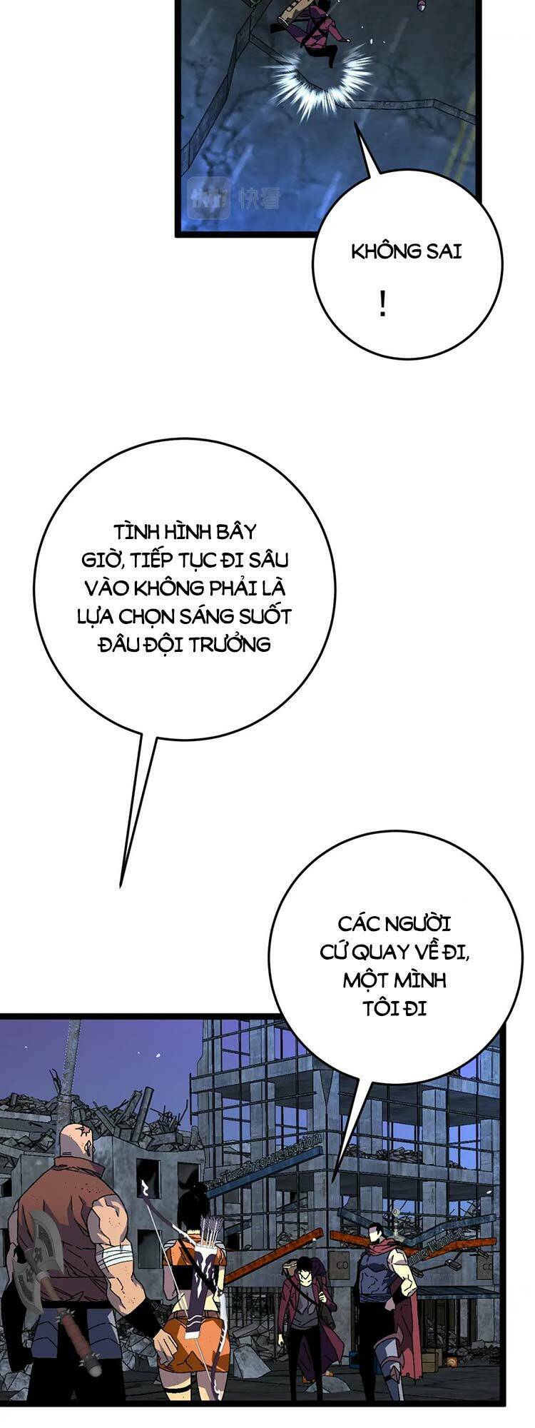 Thiên Phú Của Ngươi, Giờ Là Của Ta Chapter 34 - Trang 2