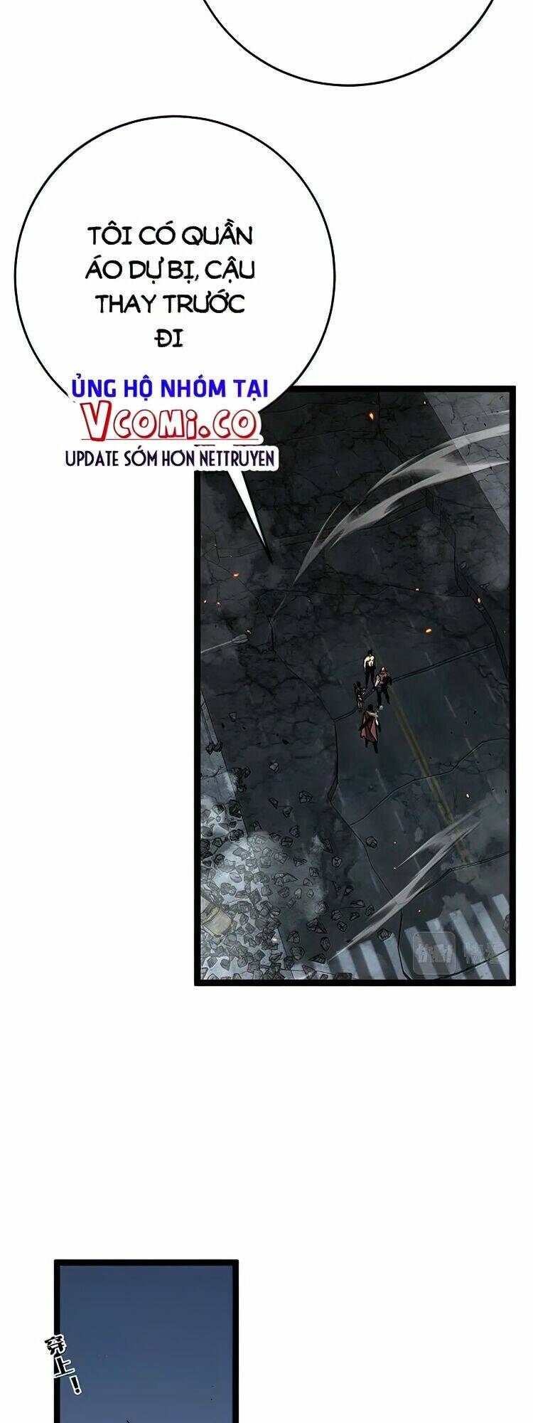 Thiên Phú Của Ngươi, Giờ Là Của Ta Chapter 35 - Trang 2