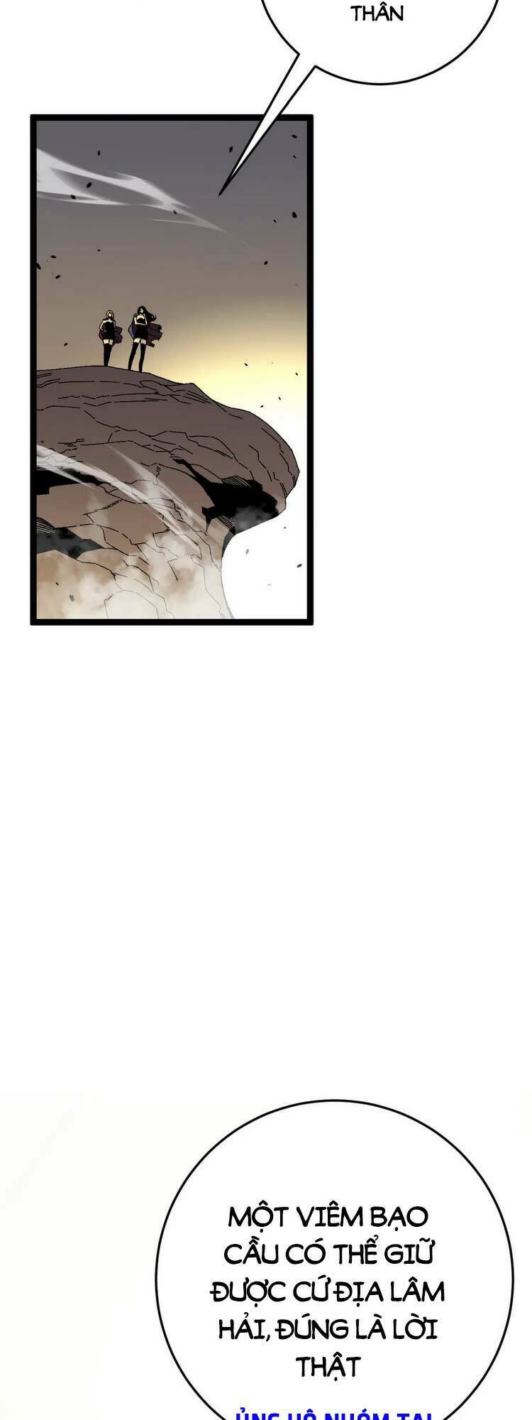 Thiên Phú Của Ngươi, Giờ Là Của Ta Chapter 36 - Trang 2