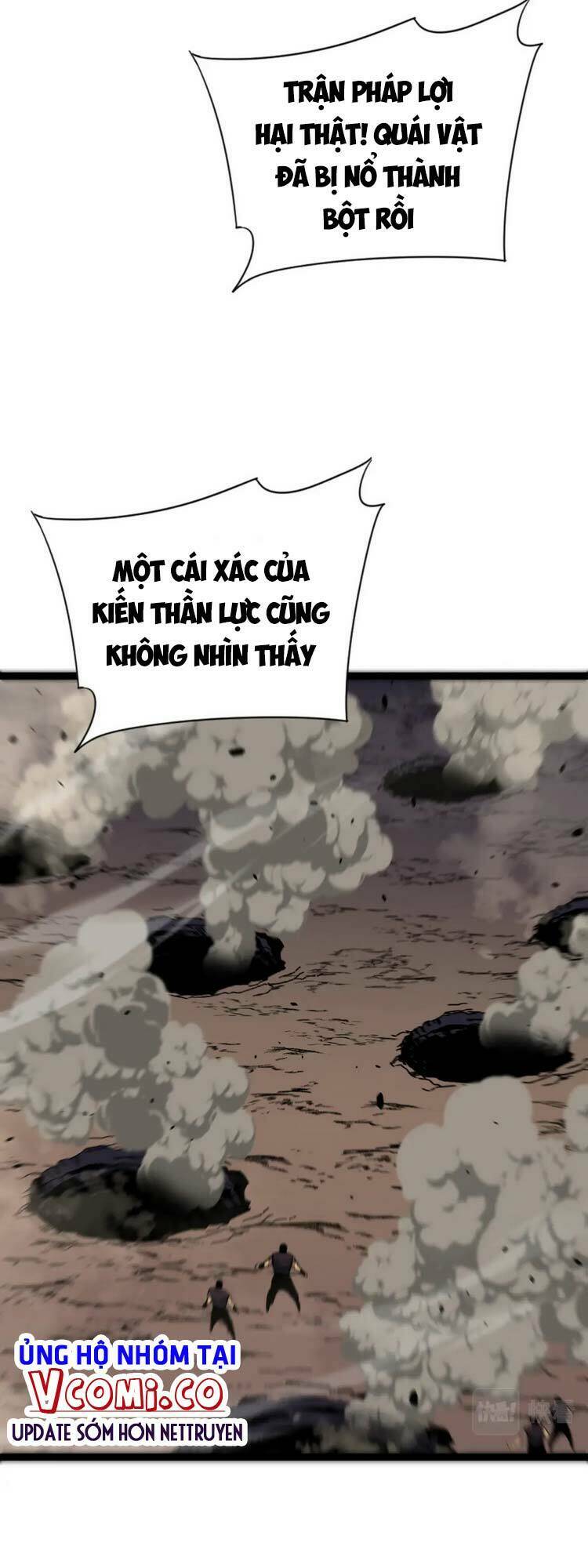 Thiên Phú Của Ngươi, Giờ Là Của Ta Chapter 36 - Trang 2