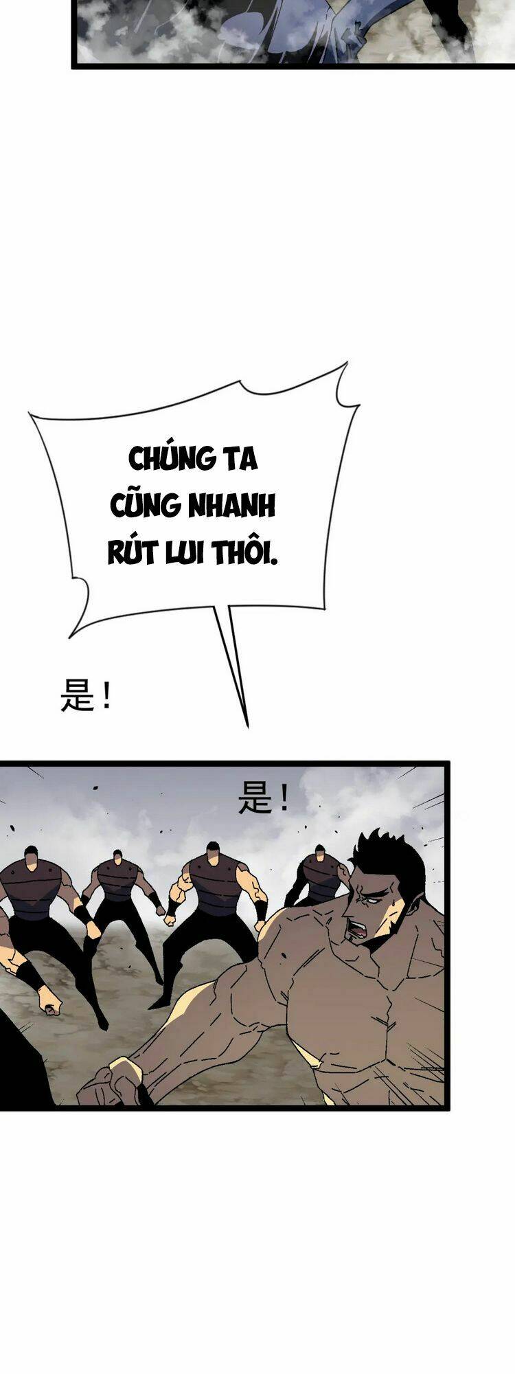 Thiên Phú Của Ngươi, Giờ Là Của Ta Chapter 37 - Trang 2