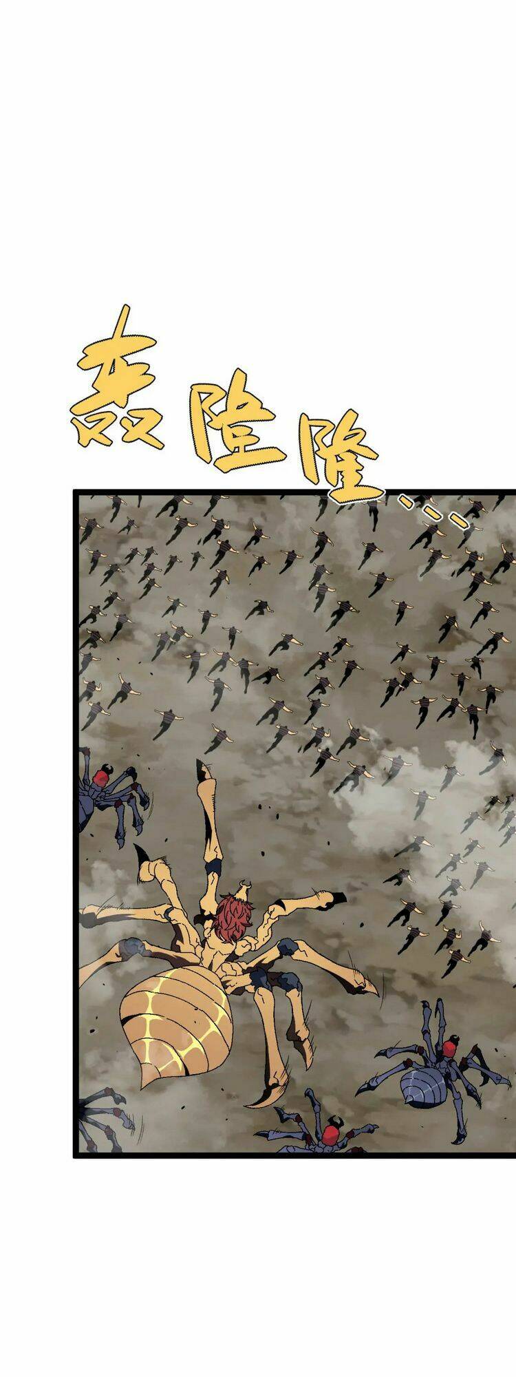 Thiên Phú Của Ngươi, Giờ Là Của Ta Chapter 37 - Trang 2