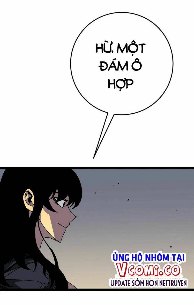 Thiên Phú Của Ngươi, Giờ Là Của Ta Chapter 37 - Trang 2