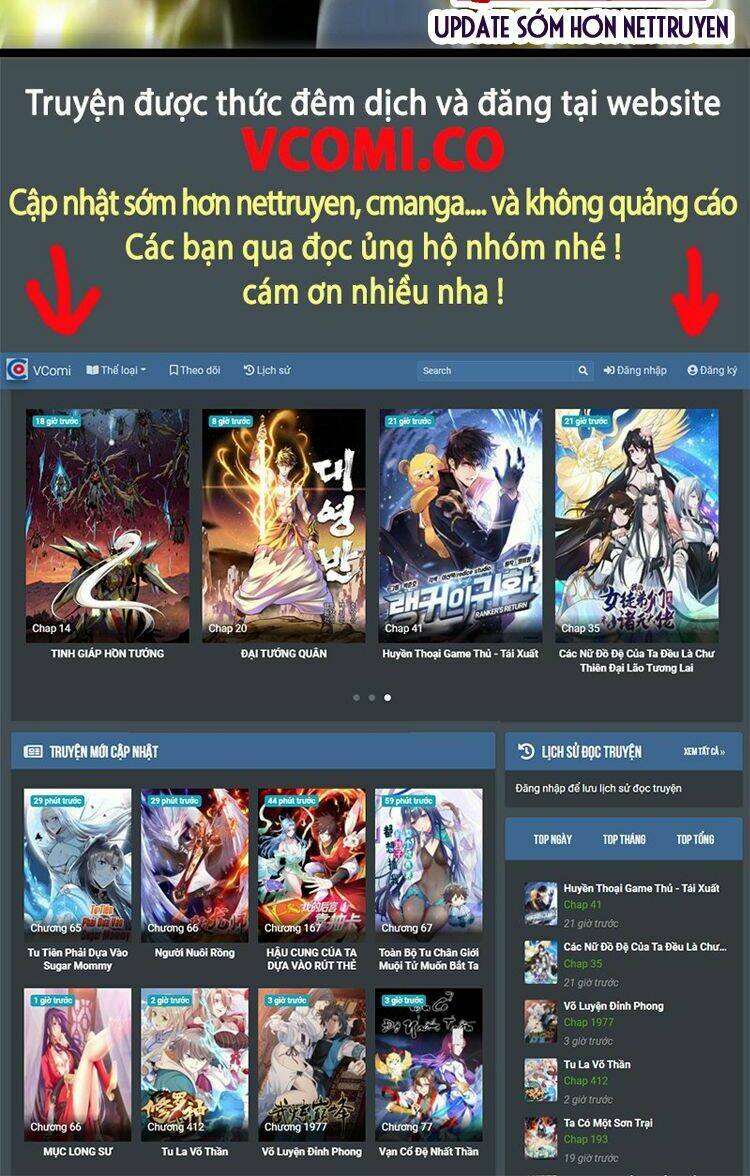 Thiên Phú Của Ngươi, Giờ Là Của Ta Chapter 37 - Trang 2