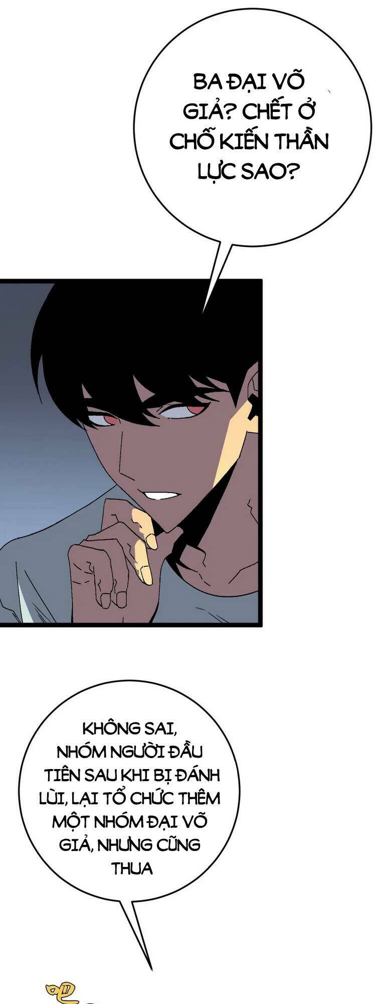 Thiên Phú Của Ngươi, Giờ Là Của Ta Chapter 38 - Trang 2