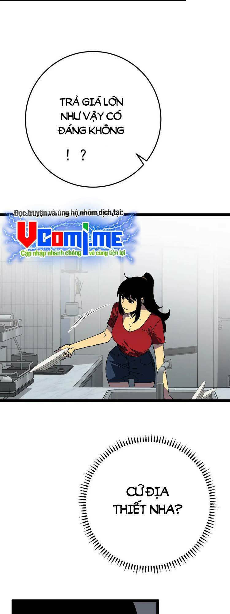 Thiên Phú Của Ngươi, Giờ Là Của Ta Chapter 38 - Trang 2