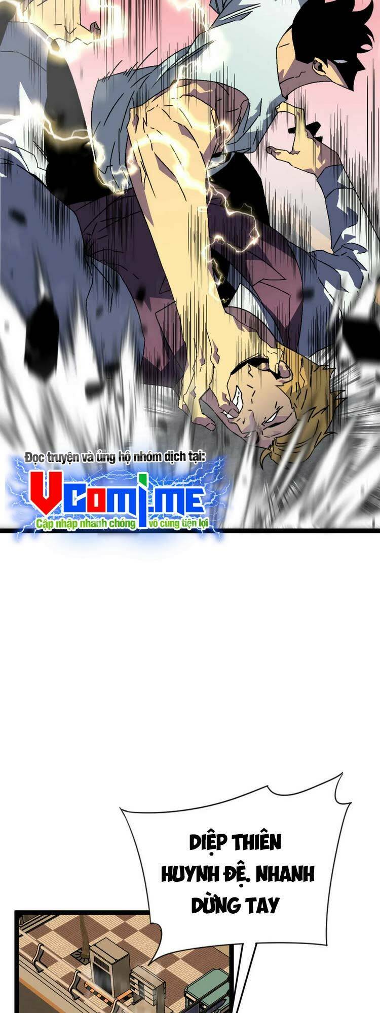 Thiên Phú Của Ngươi, Giờ Là Của Ta Chapter 38 - Trang 2